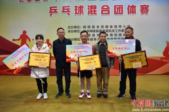圖為頒獎儀式現(xiàn)場。主辦方供圖。