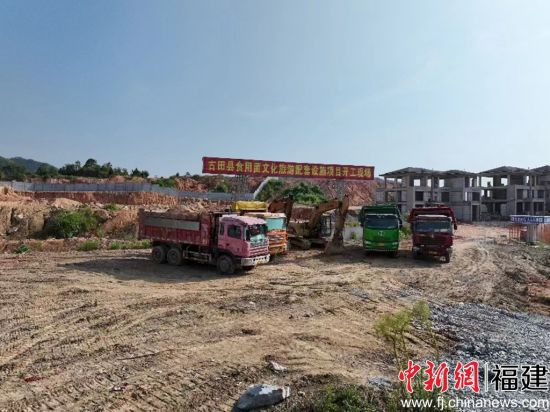 　　古田縣食用菌文化旅游配套設(shè)施項目開工現(xiàn)場。古田縣融媒體中心 供圖