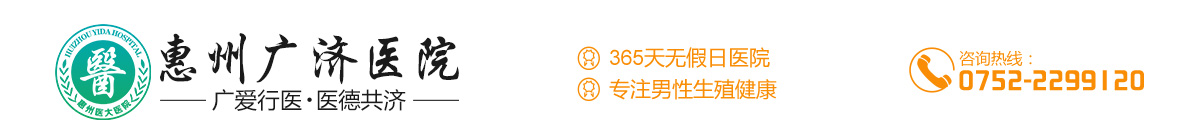 昊天電子商務中心